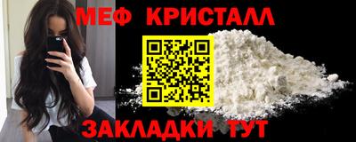 тгк Братск