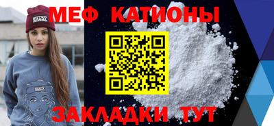 наркотики Брянск