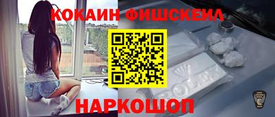 дмт Боровичи
