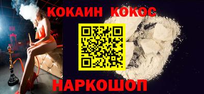 тгк Братск