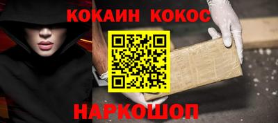 дмт Боровичи