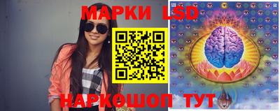 наркотики Брянск