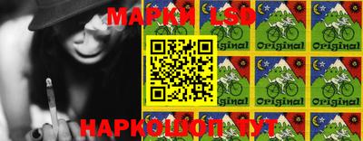 наркотики Брянск