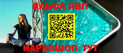 дмт Боровичи