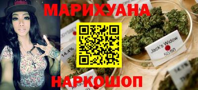 тгк Братск