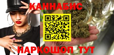 наркотики Брянск