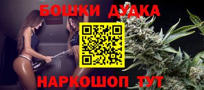 дмт Боровичи
