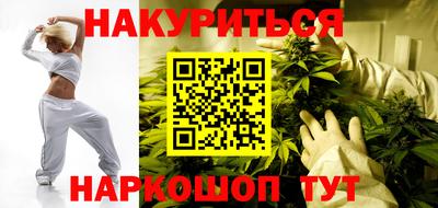 тгк Братск