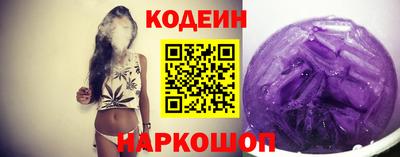 дмт Боровичи