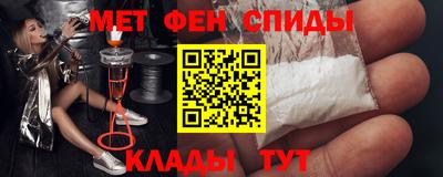 дмт Боровичи