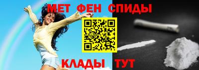 наркотики Брянск