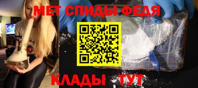 дмт Боровичи