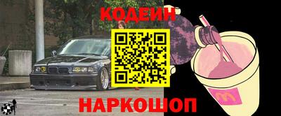 дмт Боровичи